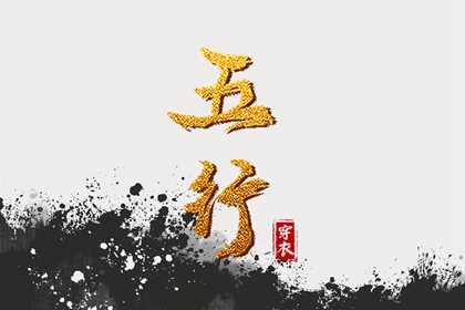黄历2025年黄道吉日查询_带农历与黄历的万年历_今日黄历吉时宜忌查询