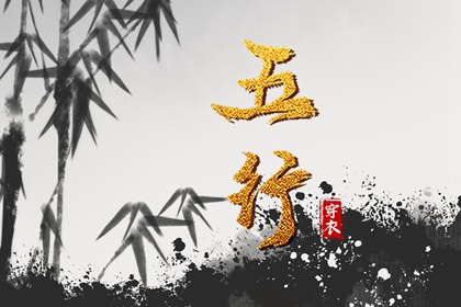黄历万年历黄道吉日 2025年黄道吉日 黄道吉日2025年查询